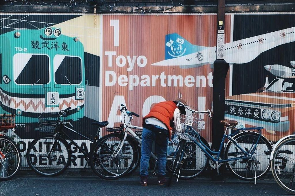 @Visit Japan: Shimokitazawa represents the quieter side of Tokyo life. Just a subway ride from…