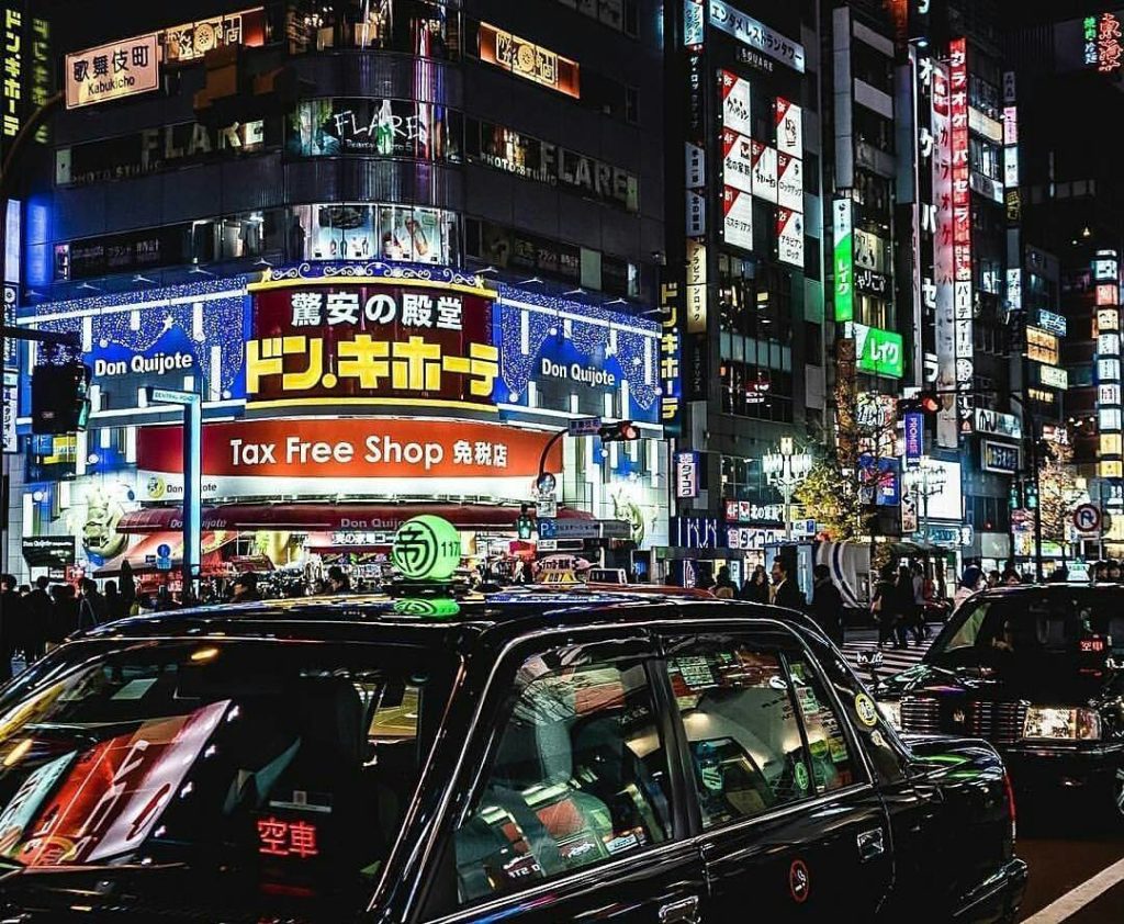 @Visit Japan: Neon-lit buildings, paper lanterns and busy streets make Tokyo one of the most d…