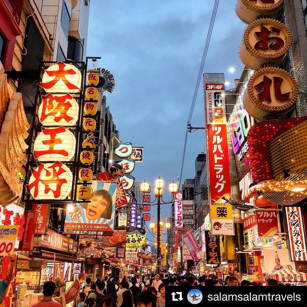 @Japan Travel: Osaka #Repost @salamsalamtravels ・・・
Charming Osaka
Great vibes
• • • • •
#bb…