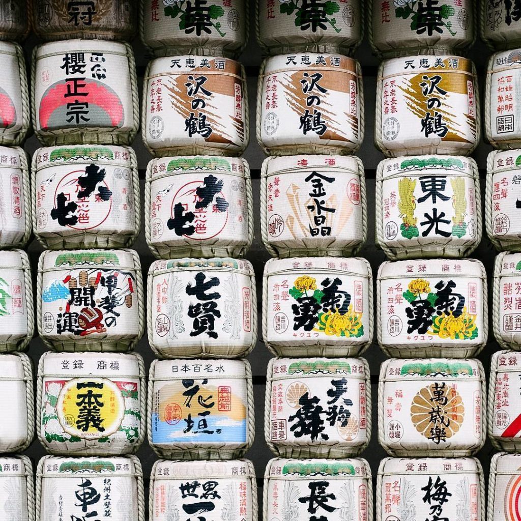 @Visit Japan: Is sake your tipple of choice? Japanese Film Fest’s Kampai! For the Love of Sake…