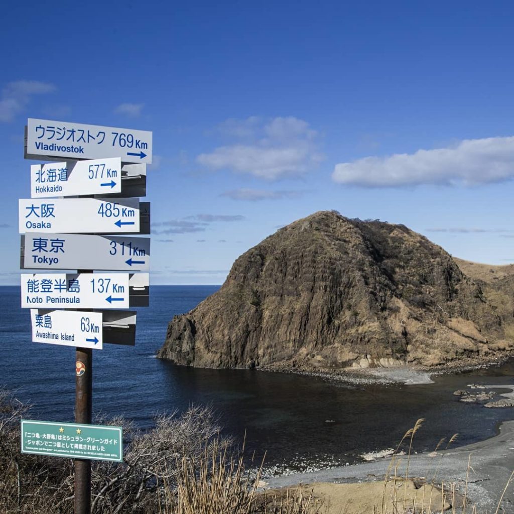 @Visit Japan: SADO ISLAND
Sado Island is located off the coast of Niigata Prefecture, on the S…