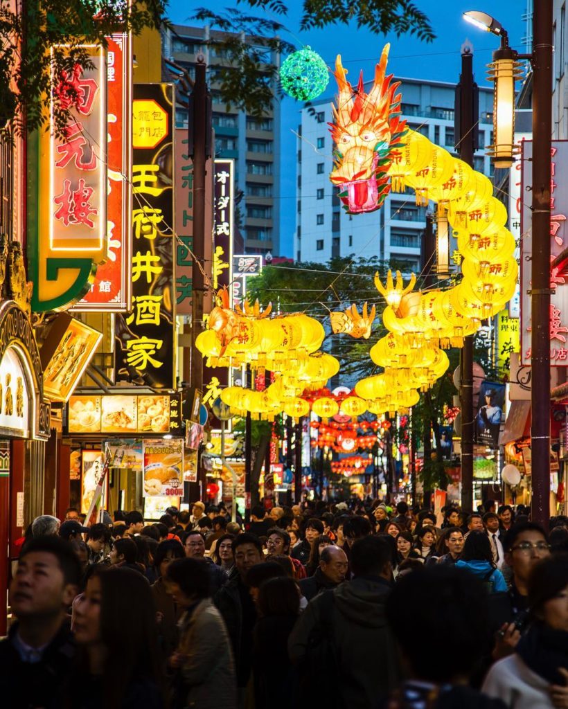 @Japan Travel: Day four of my Instagram Takeover direct from Yokohama’s Chinatown. There has be…