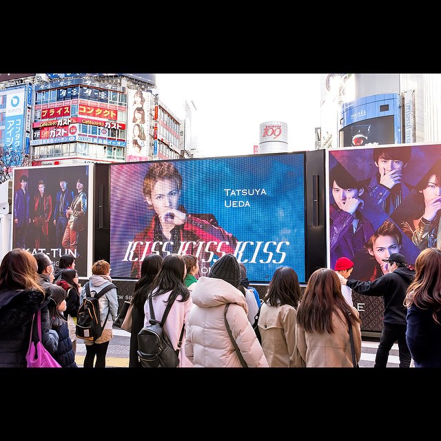 Tokyo Fashion Kat Tun Kiss Kiss Kiss Promo Truck Driving Through The Famous Shibuya Scramble Alo Japan Tokyo Fashion Kat Tun Kiss Kiss Kiss Promo Truck Driving Through The Famous Shibuya Scramble Alo Japan