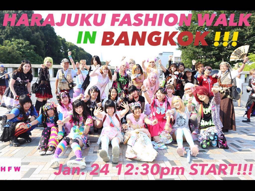 Tokyo Fashion Harajuku Fashion Walk Organizer Junnyan69 Will Be In Thailand This Weekend For Alo Japan