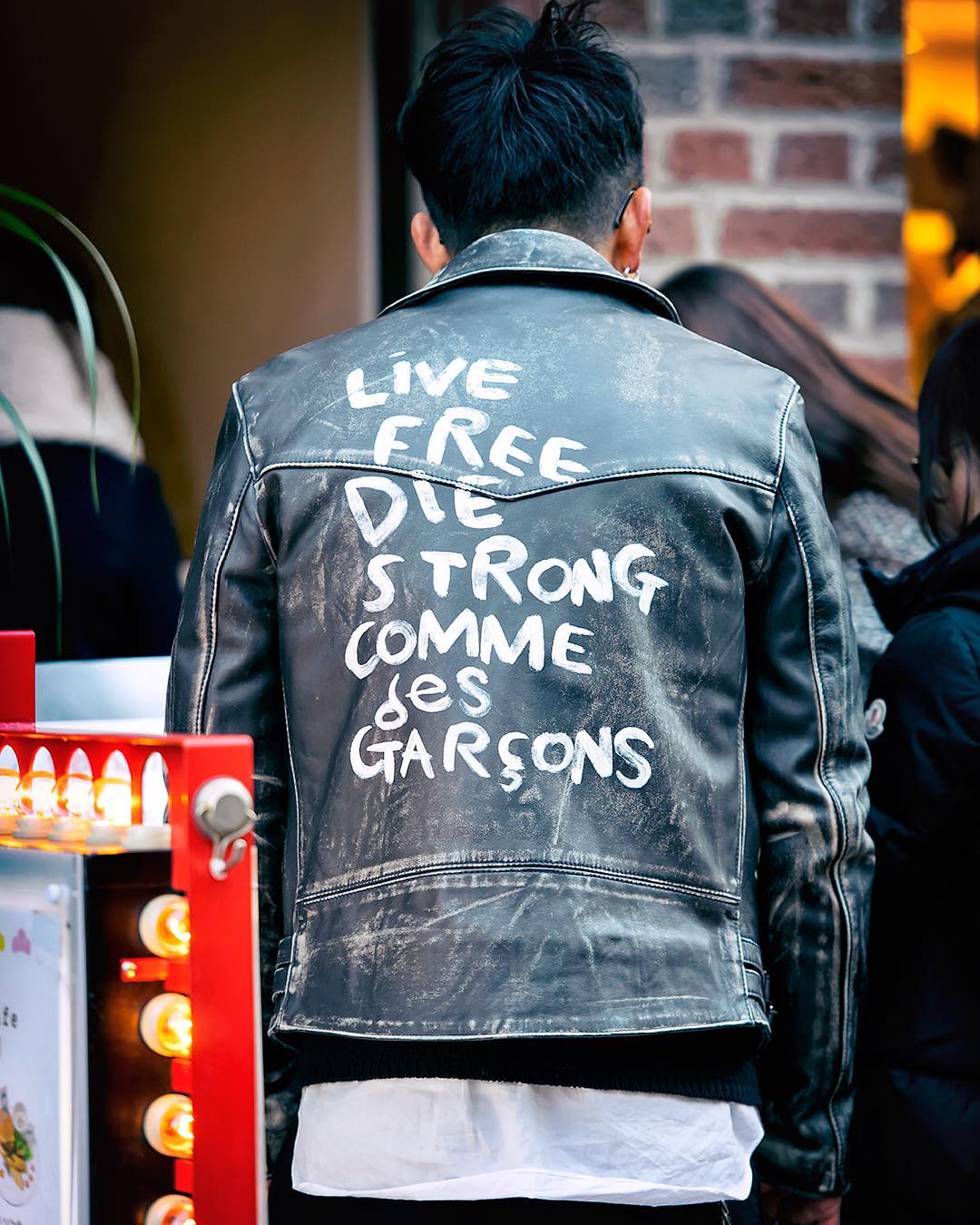 cdg live free die strong jacket
