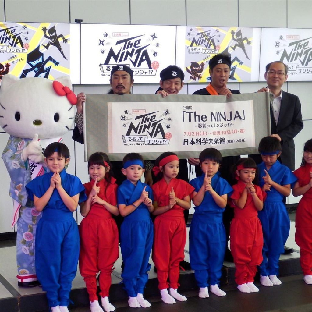 @The Japan Times: Hello Kitty and others celebrate the opening of the “The Ninja: Who Were They?” …