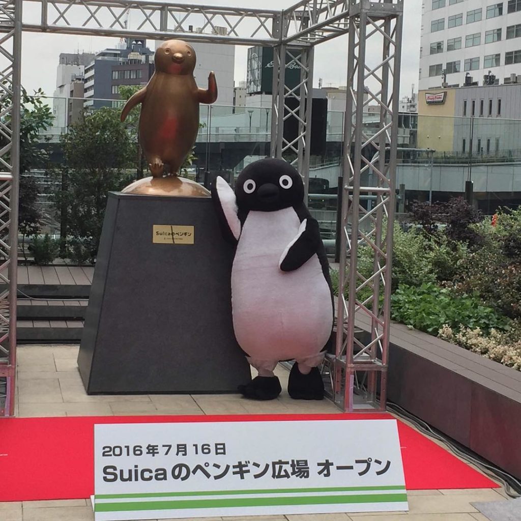 @The Japan Times: JR Shinjuku Station held a ceremony last week to unveil a new park and bronze pe…