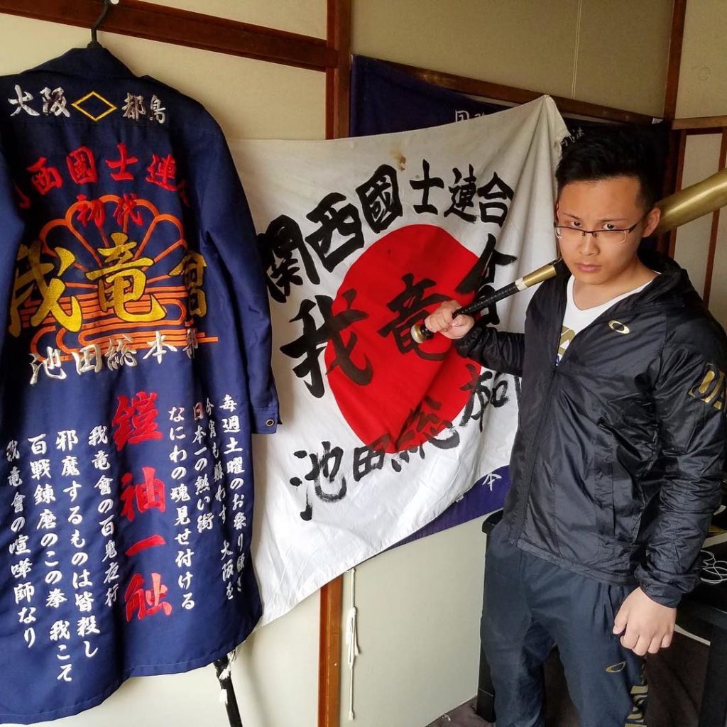 @The Japan Times: Former “bosozoku” biker Shotaro Nagasawa, 20, poses at his home in Osaka on Nov….