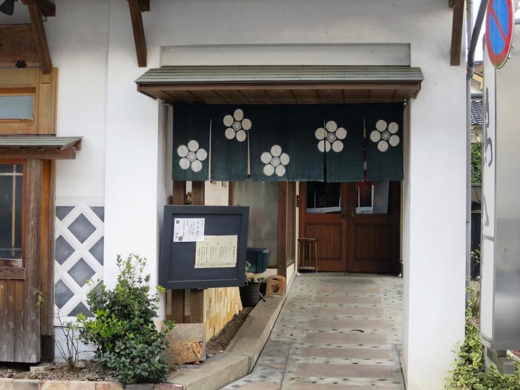 @The Japan Times: According to Mikako Sawada, an editor based in Kyoto who writes about Japanese a…