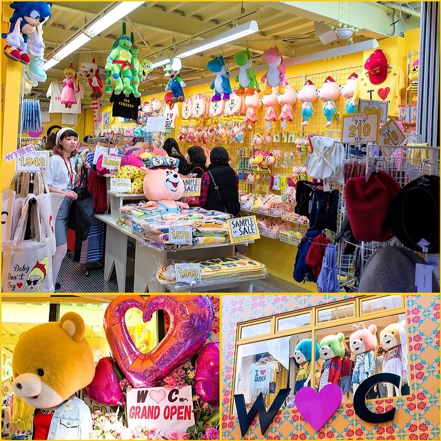 Tokyo Fashion The cute new WC (by Wakatsuki Chinatsu) shop on