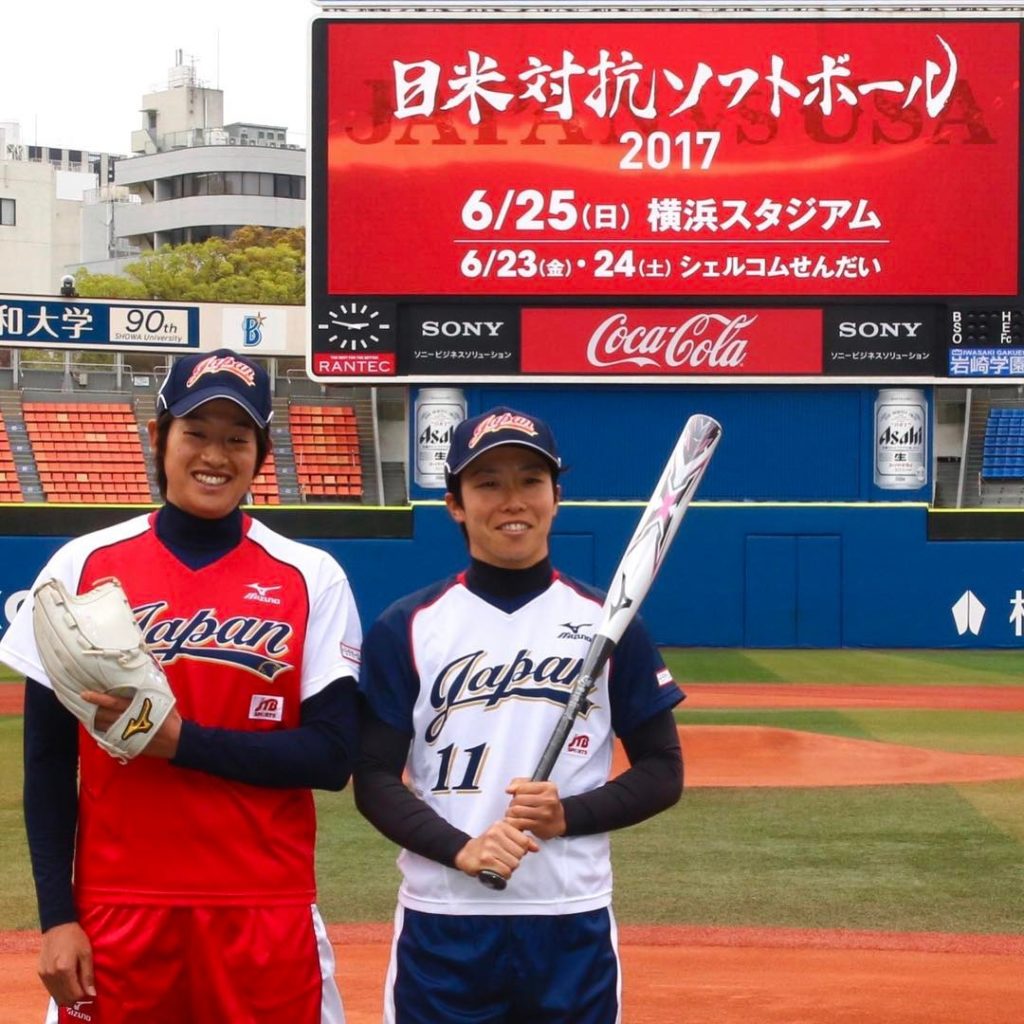 @The Japan Times: Japan softball national team pitcher Yukiko Ueno (left) and outfielder Eri Yamad…
