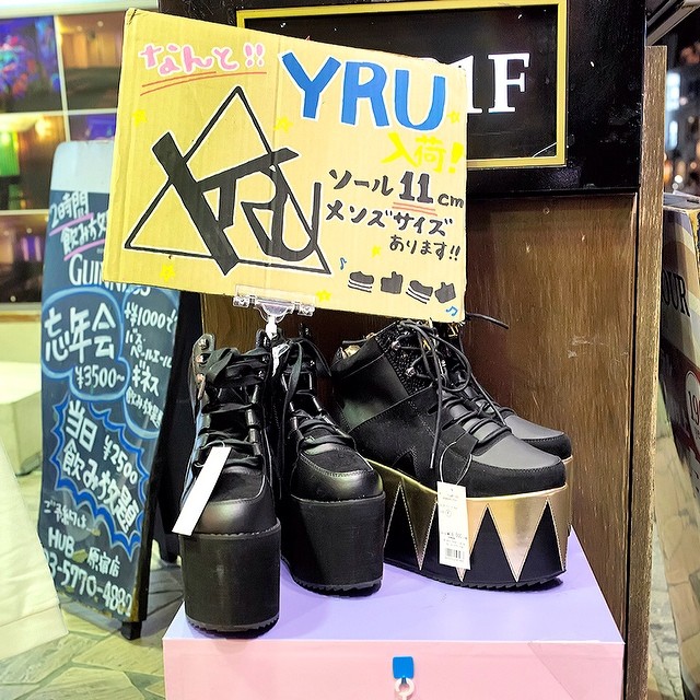 Tokyo Fashion Yru Platform Shoes On Display Outside Of Wego Harajuku Yru Platformshoes Har Alo Japan Tokyo Fashion Yru Platform Shoes On Display Outside Of Wego Harajuku Yru Platformshoes Har Alo Japan