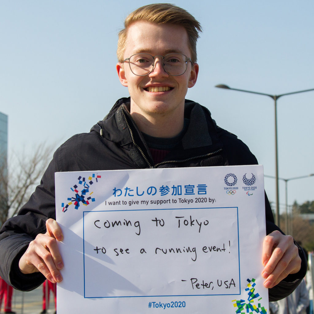 @Tokyo 2020 Olympics: “Coming to Tokyo to see a running event!”
“Cheering on Team USA!”
“Sending suppo…