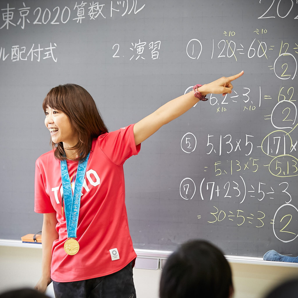 @Tokyo 2020 Olympics: How to make maths class more enjoyable Here’s the answer: combining maths and O…