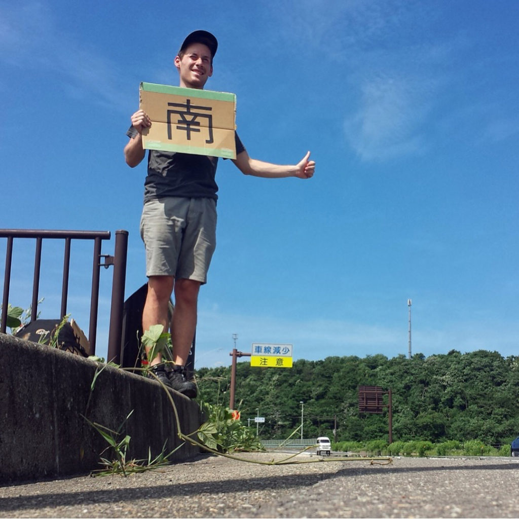 @The Japan Times: Forget a train pass. One man hitchhiked from Kanto to Hokkaido, then all the way…