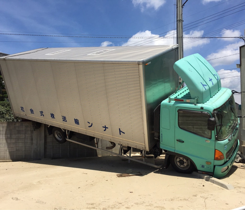 @The Japan Times: Residents were digging out a mud-caked area of Okayama Prefecture on Tuesday, as…