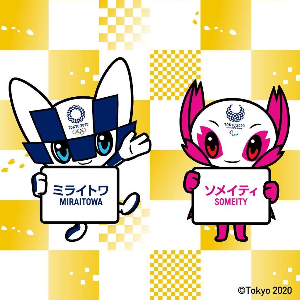 @Tokyo 2020 Olympics: It’s official! The name of the Tokyo 2020 Olympic Games mascot is #MIRAITOWA , a…
