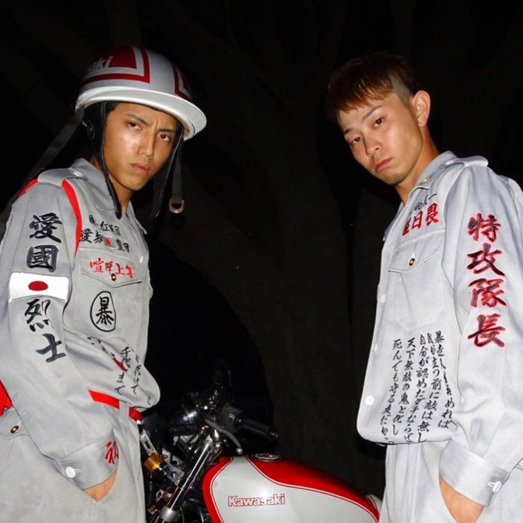 @The Japan Times: The tokkōfuku combat uniform “gives you a rush of adrenaline. It makes you feel …