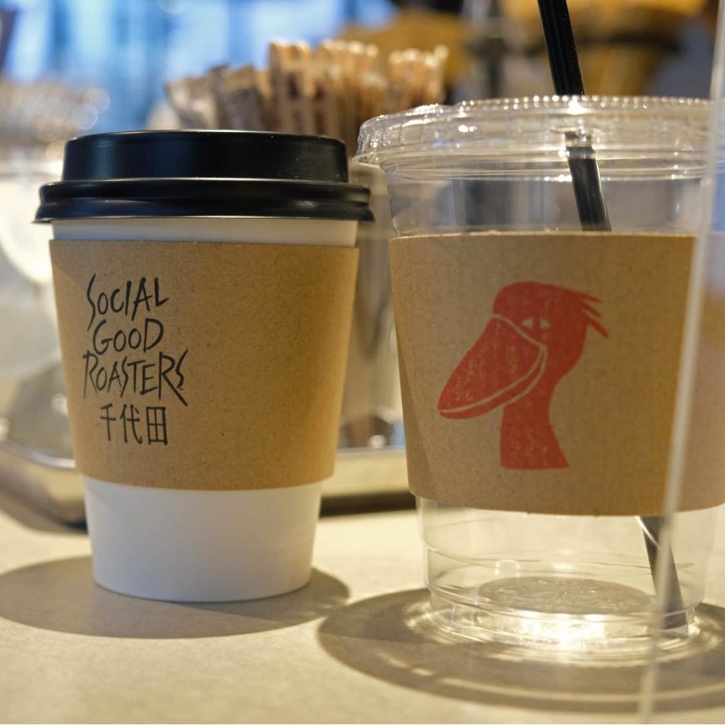 @The Japan Times: Social Good Roasters specifically employs people with disabilities such as Down …