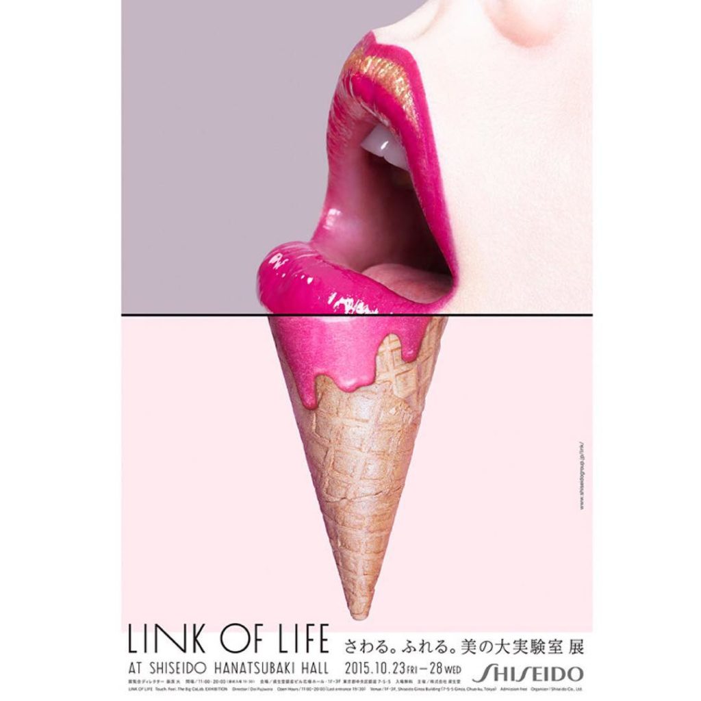 @SHISEIDO: Link of Life. Based on Shiseido’s research and built around the theme of “touch”…