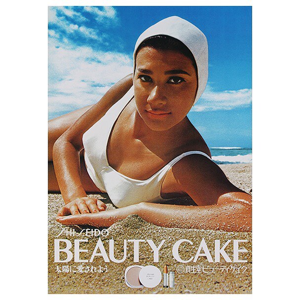 @SHISEIDO: Taking a look at our archives “In 1966, Shiseido adopted the “sun” as the theme…