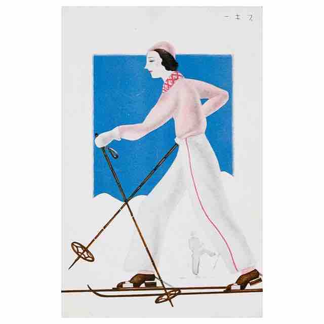 @SHISEIDO: Underpinning a fundamental element of Shiseido design are the elegant curves of …