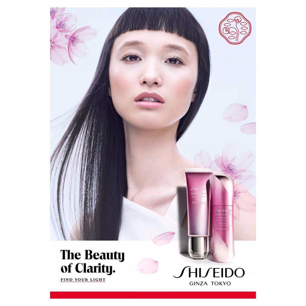 @SHISEIDO: The Beauty of Clarity WHITE LUCENT All Day Brightener Broad Spectrum SPF 50+ an…