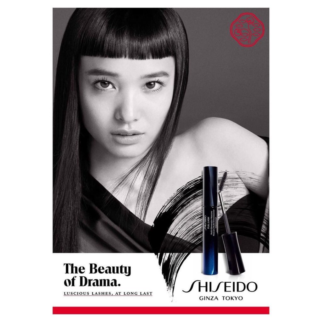 @SHISEIDO: Our new campaign FULL LASH Multi-Dimension Mascara Waterproof #featuring Yuka …