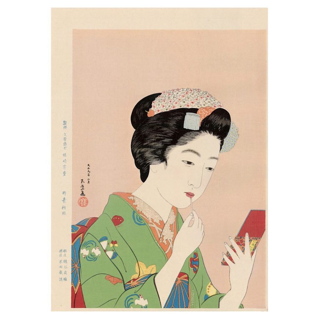 @SHISEIDO: #ArtistsWeLove Goyō Hashiguchi 橋口 五葉 (1880-1921) only created 14 prints during…