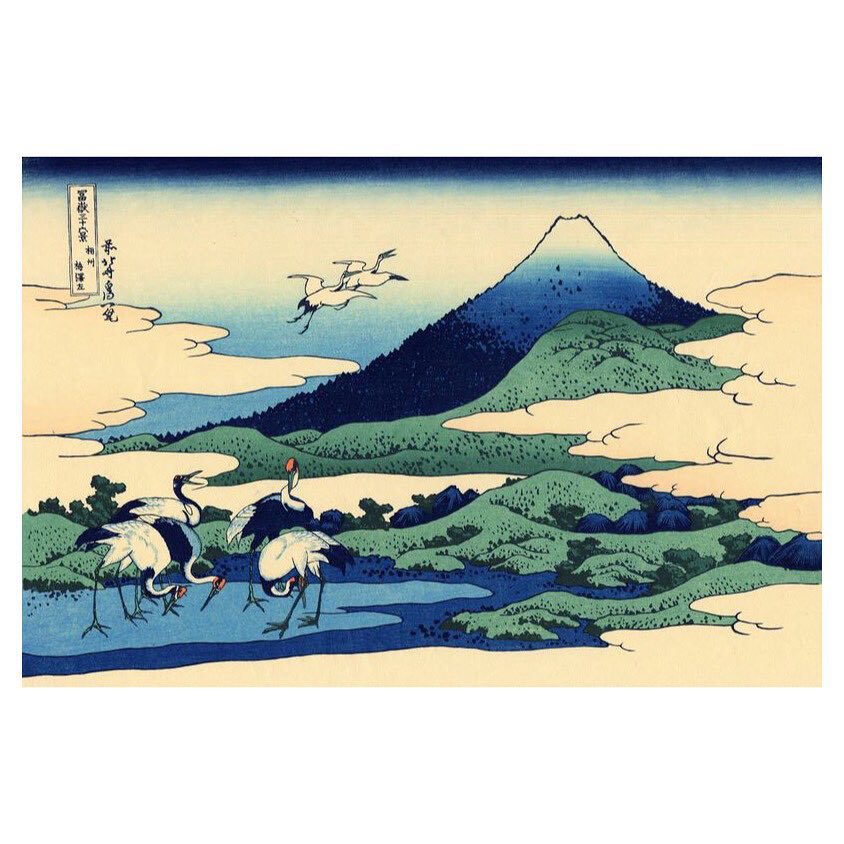 @SHISEIDO: #ArtistsWeLove Katsushika Hokusai 葛飾 北斎 (1760-1849) Thirty-six Views of Mount…