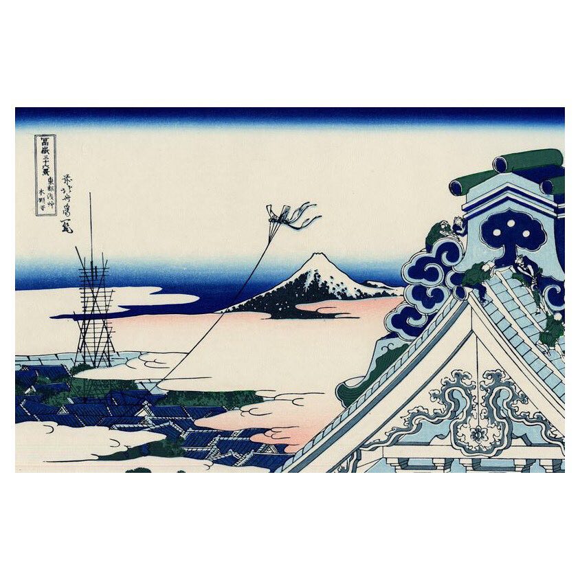 @SHISEIDO: #ArtistsWeLove Katsushika Hokusai 葛飾 北斎 (1760-1849) Thirty-six Views of Mount…