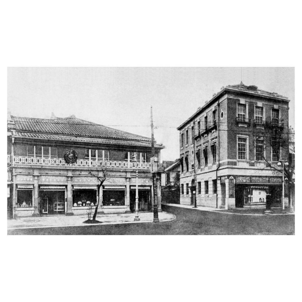 @SHISEIDO: Today we celebrate our 145th Anniversary Shiseido 資生堂 was born in Tokyo’s Ginza…