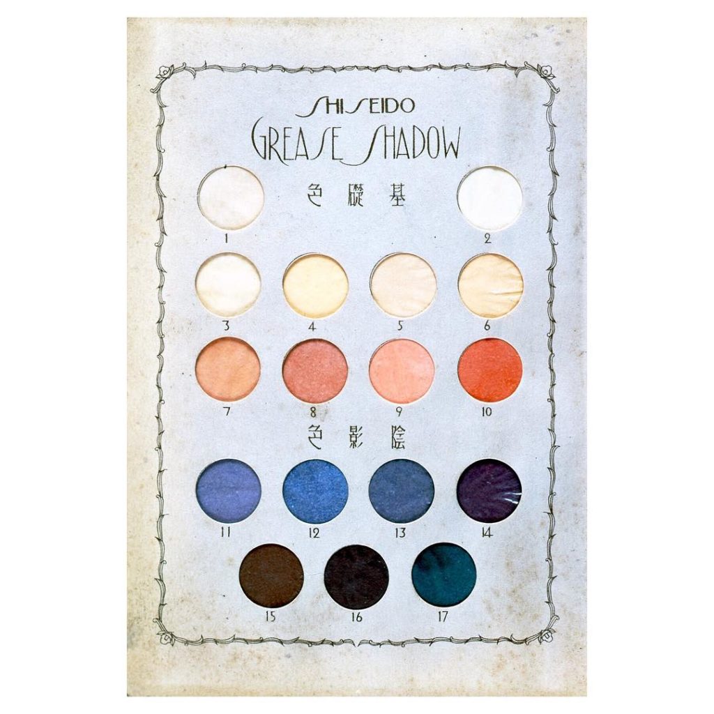 @SHISEIDO: Taking a look at our archives SHISEIDO GREASE SHADOW In May 1933, we demonstra…