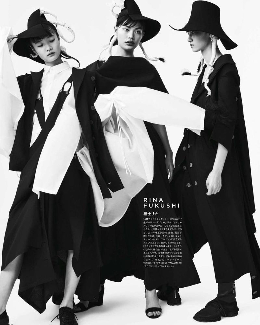 @Yohji Yamamoto: Yohji Yamamoto SS18 in « The Japanese Principle ...