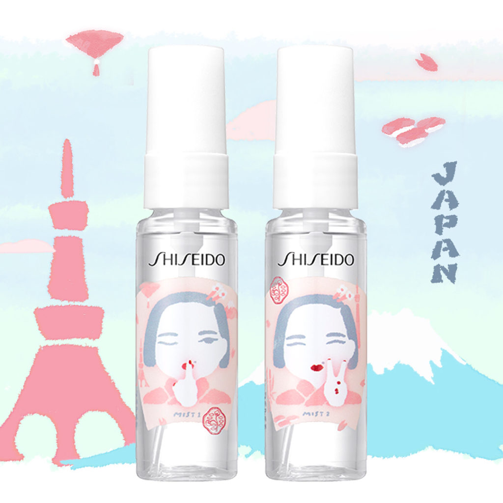 @SHISEIDO: A perfect gift for every travel lover. Explore these #limitededition 24-hr Defen…