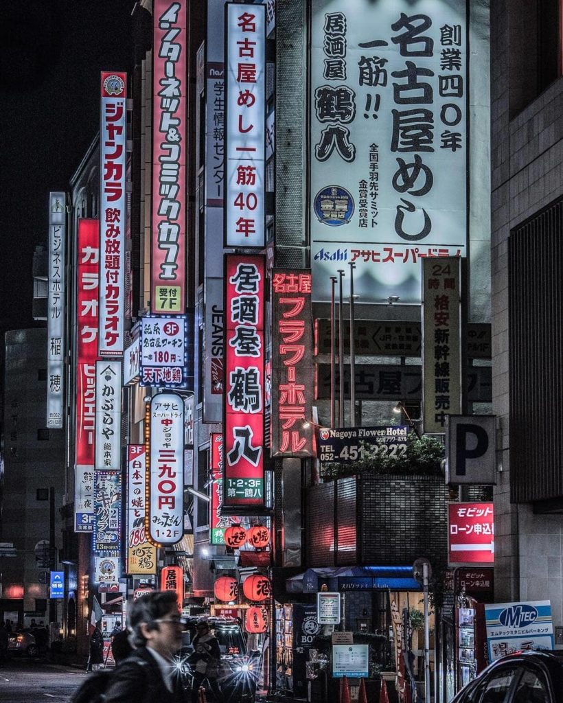 @Japan Travel: Here’s another photo of #Japan to show why it’s great to wander about at night i…