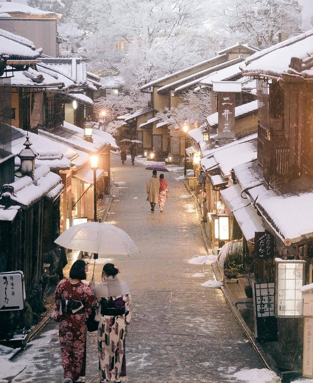 japan winter travel itinerary