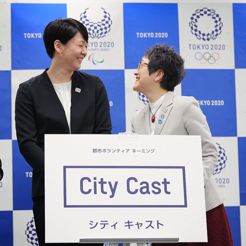 @Tokyo 2020 Olympics: We’re excited to announce that #Tokyo2020 staff & Games Volunteers will be calle…