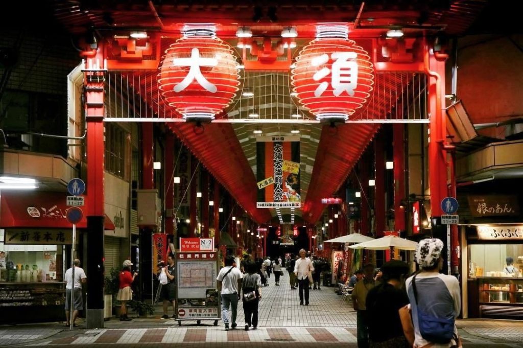 @Visit Japan: The good old #OsuShoppingDistrict is where the #WorldCosplaySummit was first hos…