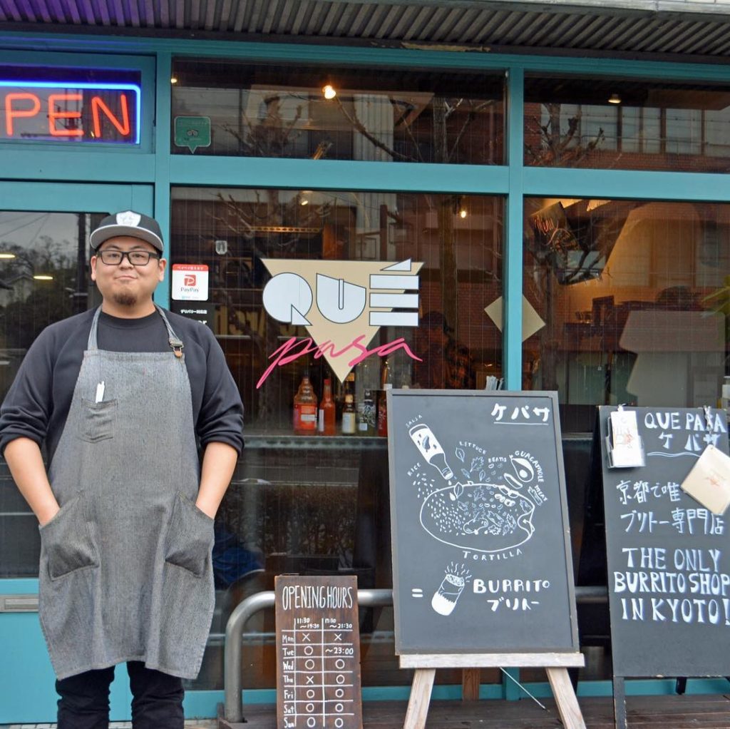 @The Japan Times: Although there are a handful of good burrito joints in the Kansai region, Que Pa…