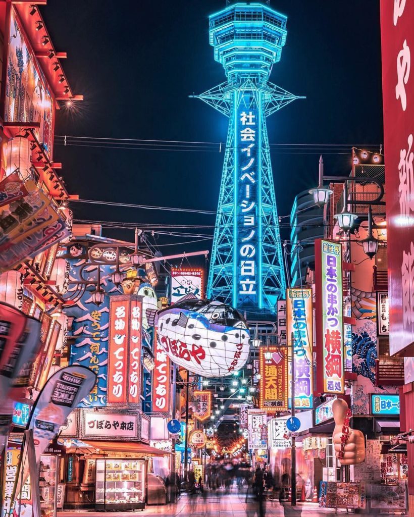 @Japan Travel: Next time you’re in Osaka, check out Shinsekai – a neon wonderland known for its…
