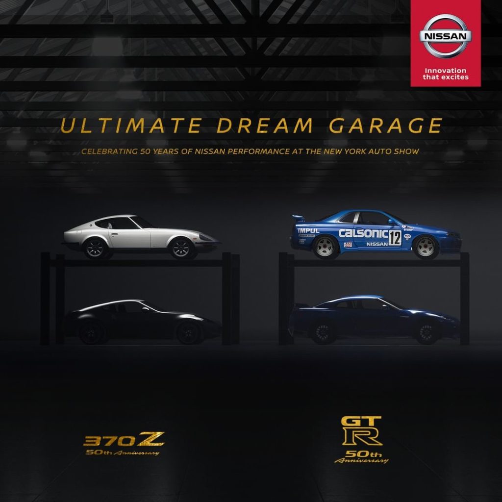Come see the garage we’ve spent five decades building – the Nissan Dream Garage ...