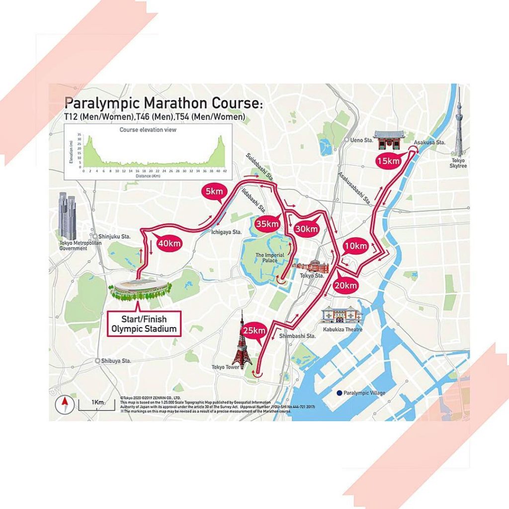 Tokyo 2020 Olympics: Introducing Tokyo 2020 @paralympics Marathon Course
Traversing the heart of the… Introducing Tokyo 2020 @paralympics Marathon Course
Traversing the heart of the...
