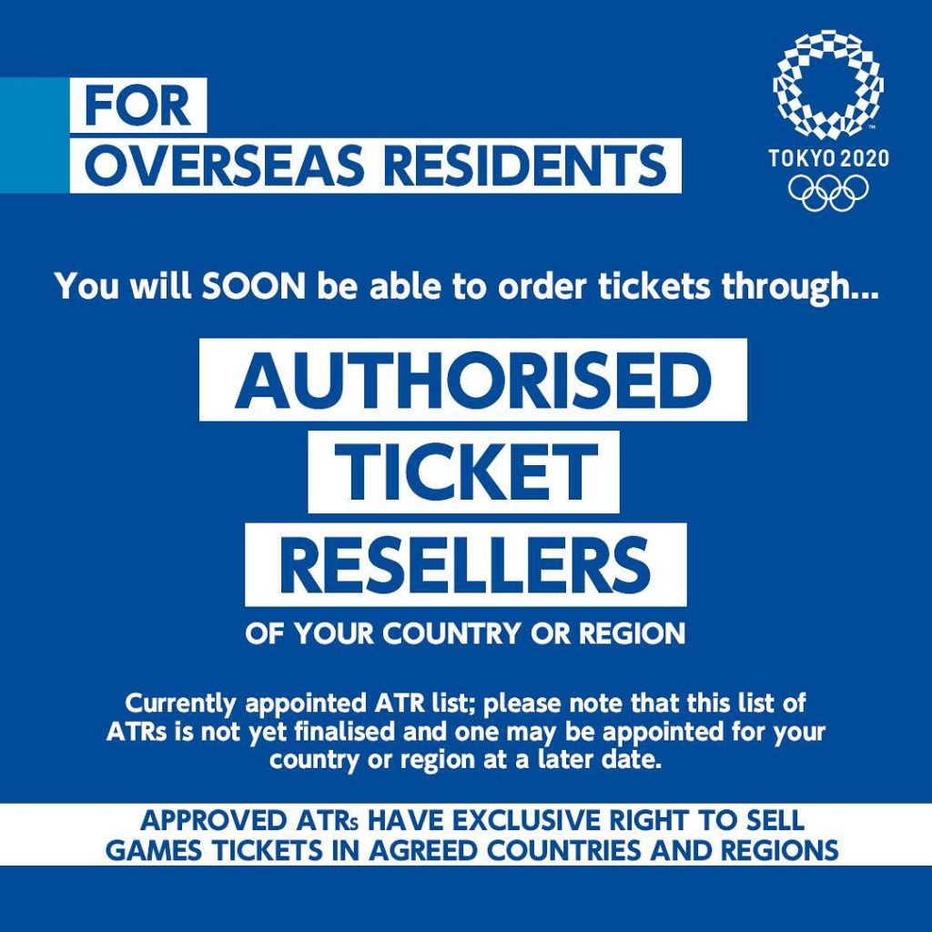 For those living outside of Japan, you will soon be able to order tickets throug...