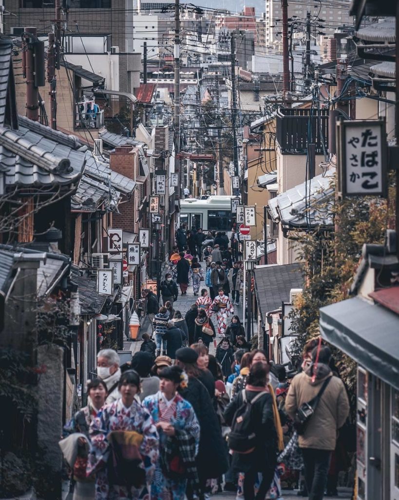 Visit Japan: One of the best ways to explore Kyoto is on foot. Soak up the atmosphere as you… One of the best ways to explore Kyoto is on foot. Soak up the atmosphere as you...