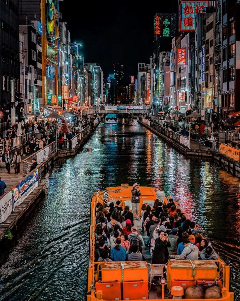 Visit Japan: Often considered the beating heart of Osaka, the lively Dotonbori area should no… Often considered the beating heart of Osaka, the lively Dotonbori area should no...
