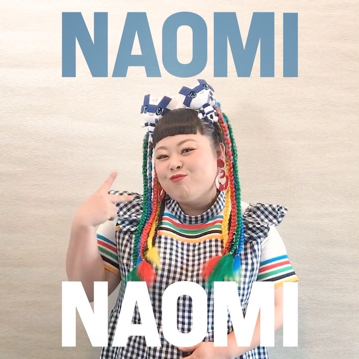 Tokyo Olympics 3 Questions With Naomi Watanabe 渡辺直美 さんが気になる競技は オリンピック 観戦チケット 抽選申込終了まであと10日で Alo Japan