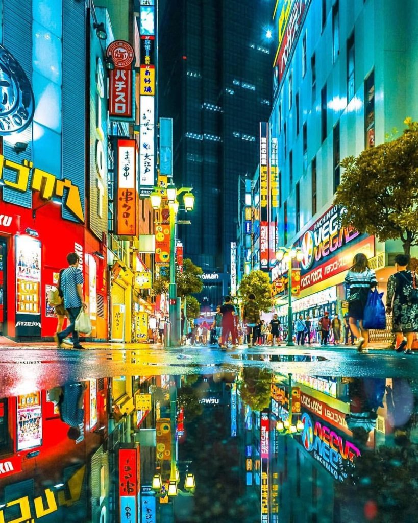 Japan does have a rainy season, which generally begins around the start of June ...