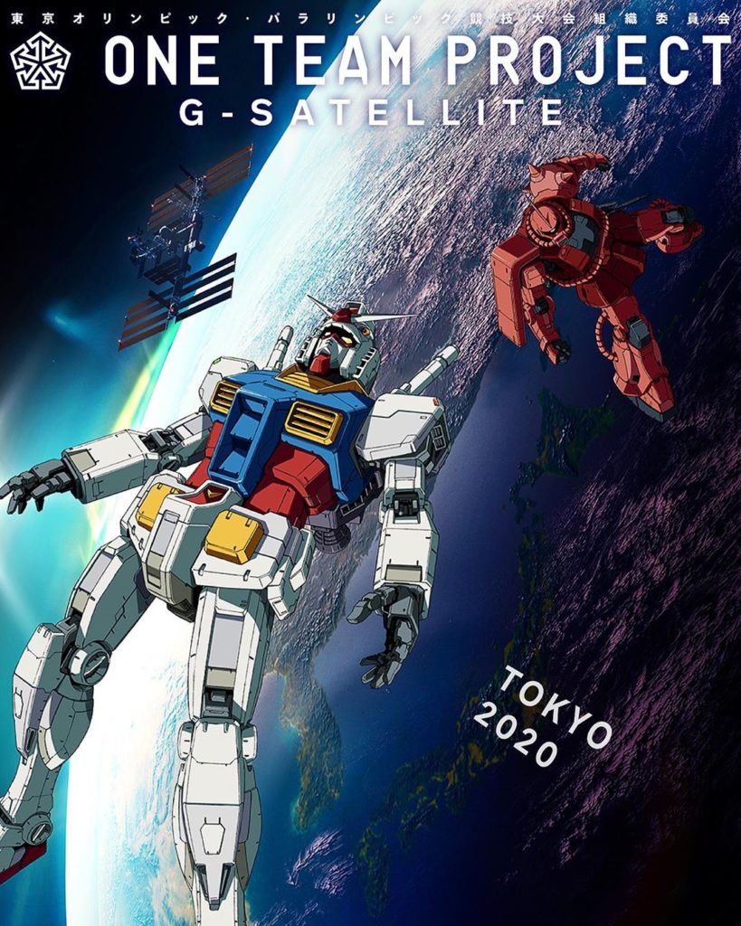 One small step for man, one giant leap for Tokyo 2020 
Tokyo 2020 has partnered ...