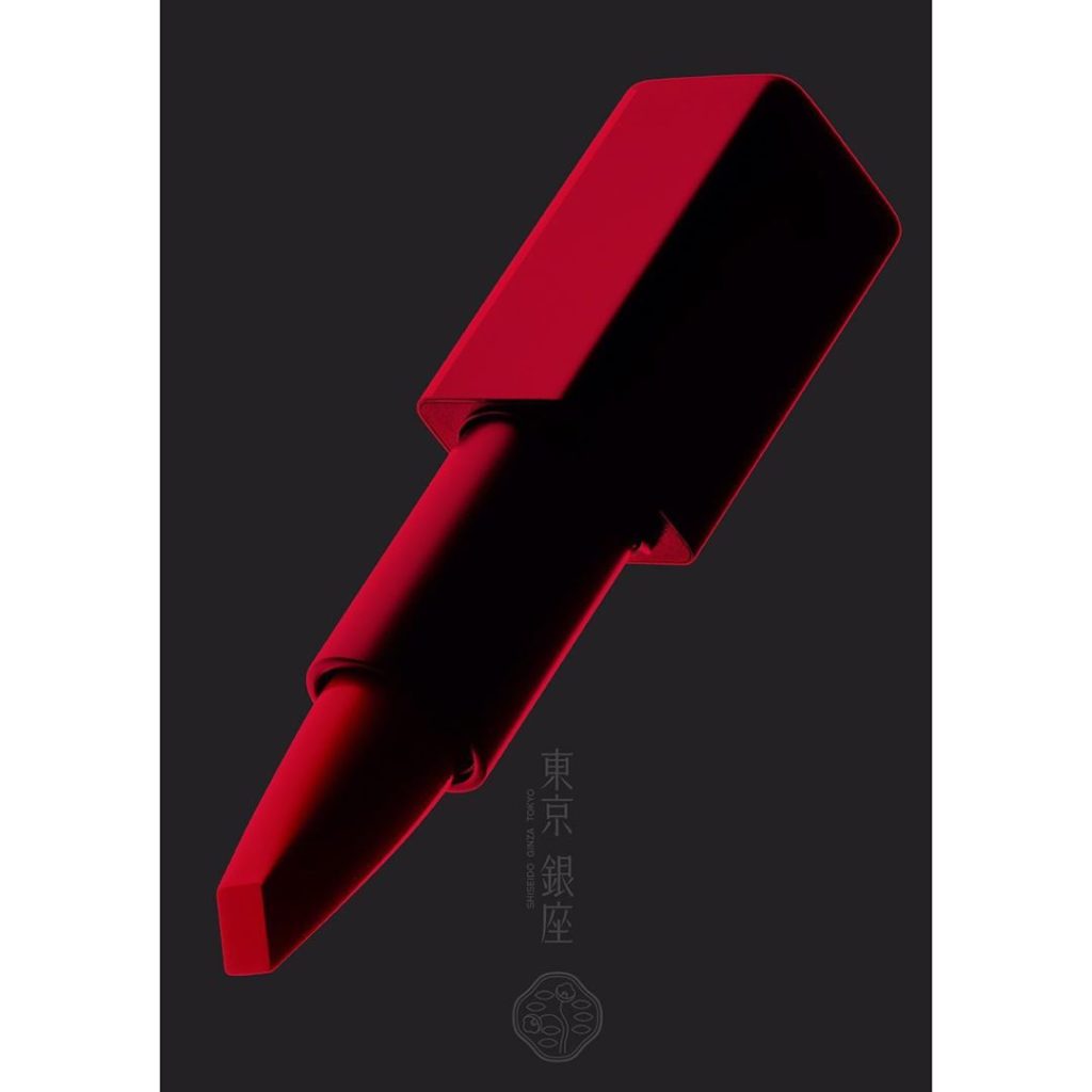 Our makeup poster series “Black and Red” has been honored with two gold awards a...